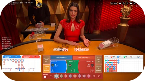 Live baccarat